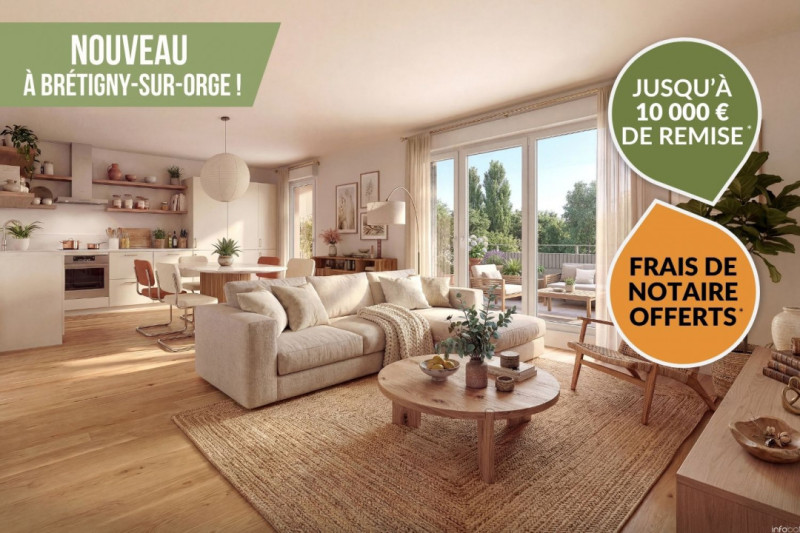 LES ATELIERS DU PARC