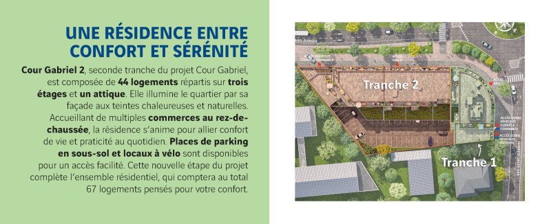 COUR GABRIEL 2