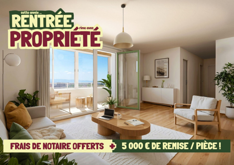 COOP Garten
