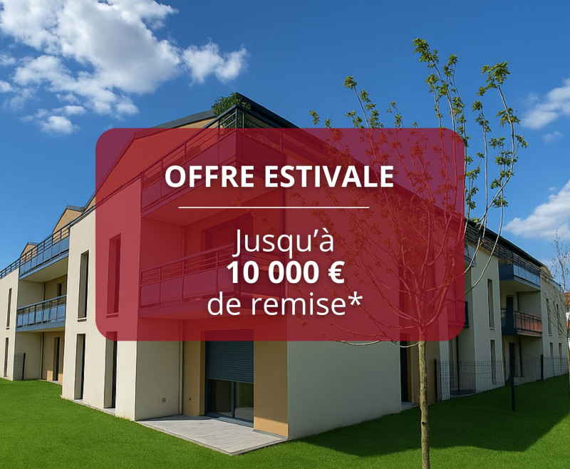 LES JARDINS DU VALLON