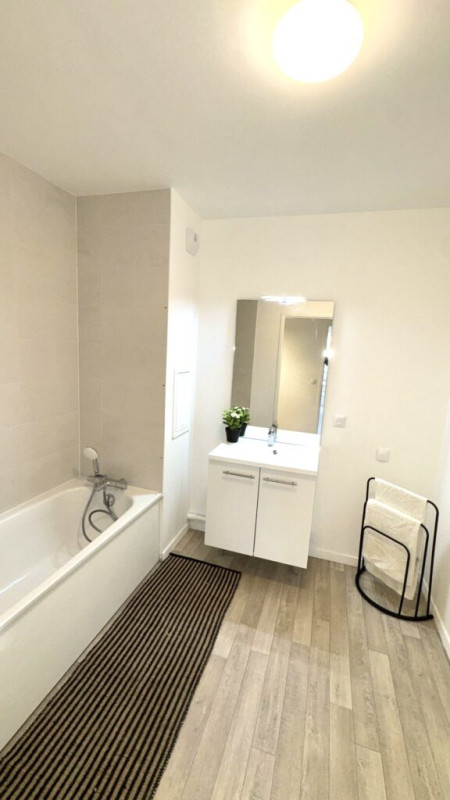 Les Jardins d'Henri IV